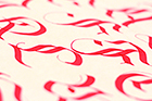 calligraphie